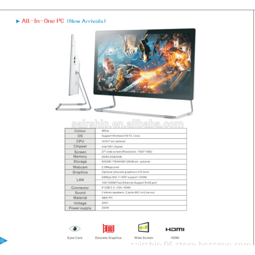 CHEAP 18 -27 inch barebone pc all in one barebone pc kit PIO SKD